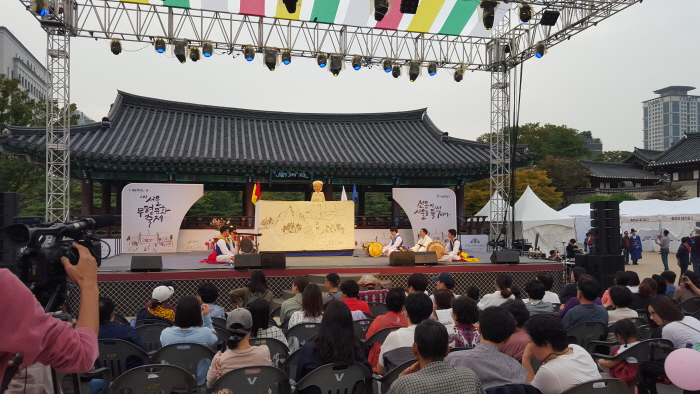 서울무형문화축제 2017 사진2