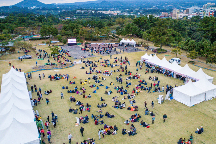 Festival de Senderismo Olle de Jeju (제주올레걷기축제)
