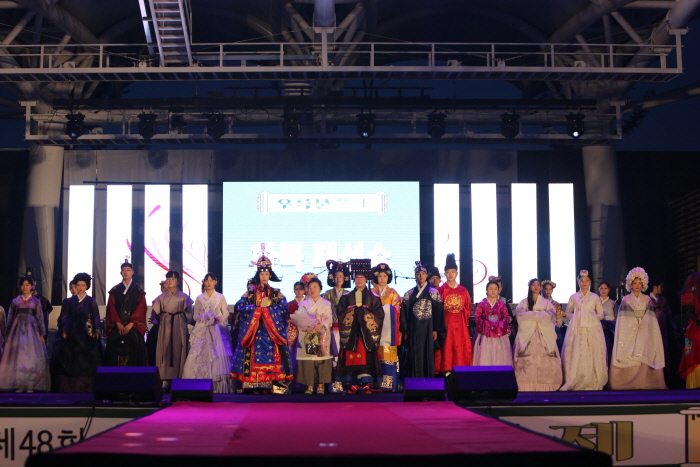 우륵문화제 20196