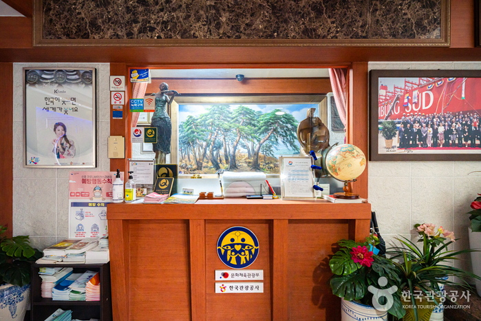 하이호텔 [한국관광 품질인증/Korea Quality]1