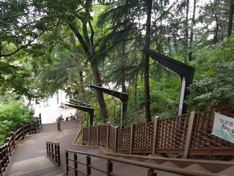 침산공원