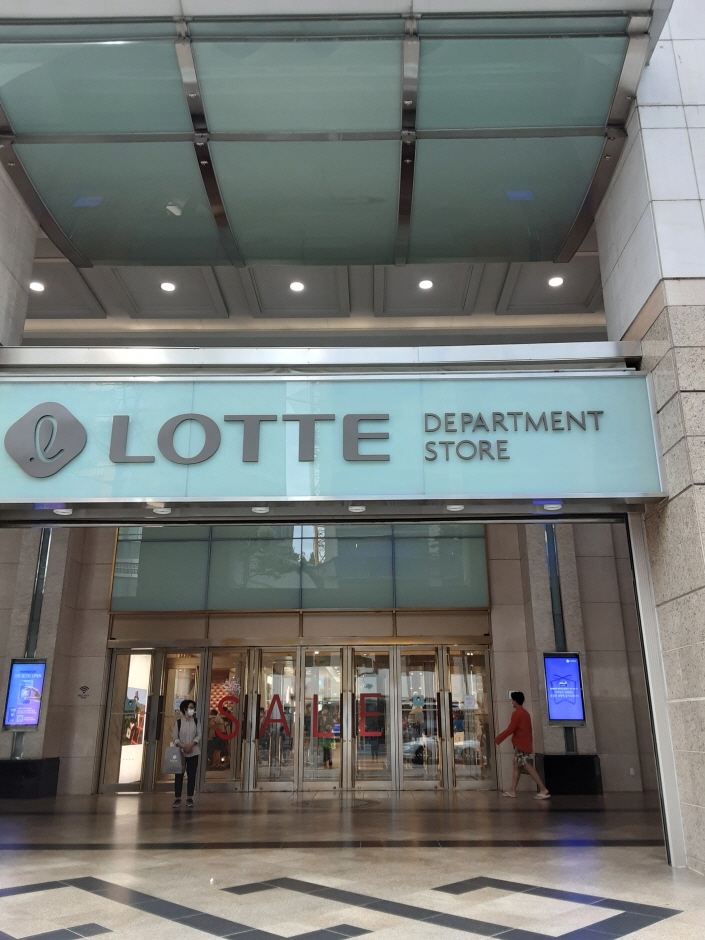 Lf Daks M - Lotte Main Branch [Tax Refund Shop] (LF 닥스M 롯데본점)