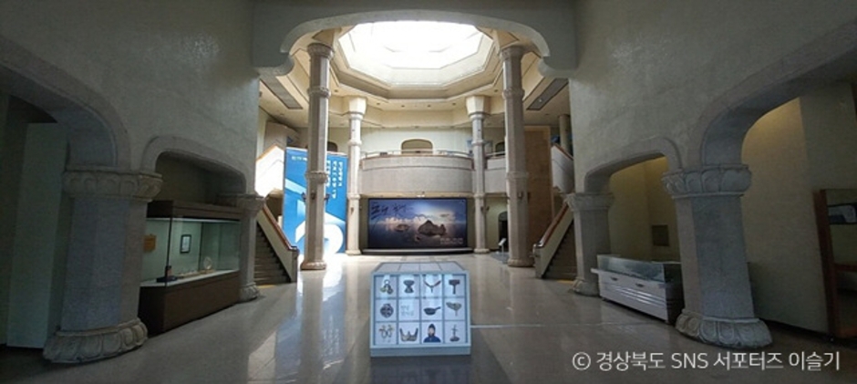 영남대학교박물관