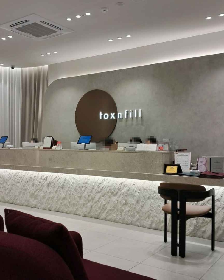 [事後免稅店] toxnfill診所 (明洞店)톡스앤필의원 명동점