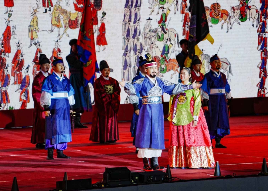 Festival Cultural de la Fortaleza Hwaseong de Suwon (수원화성문화제)
