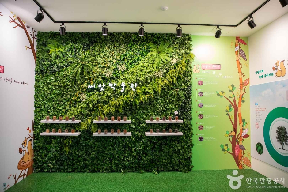 thumbnail-강원특별자치도립화목원-24