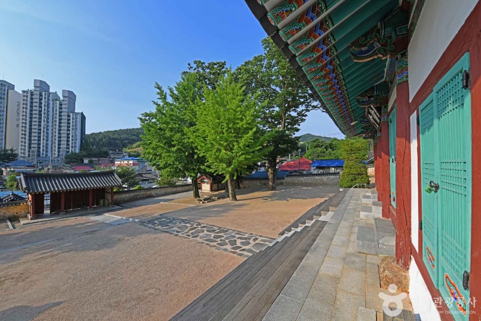 공주향교