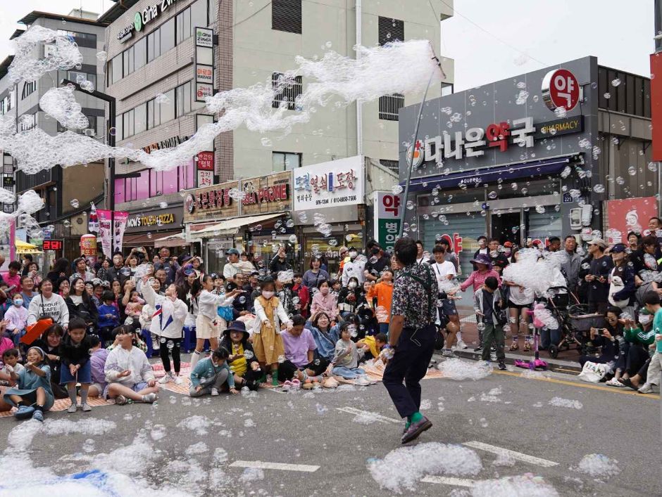 칠곡낙동강평화축제