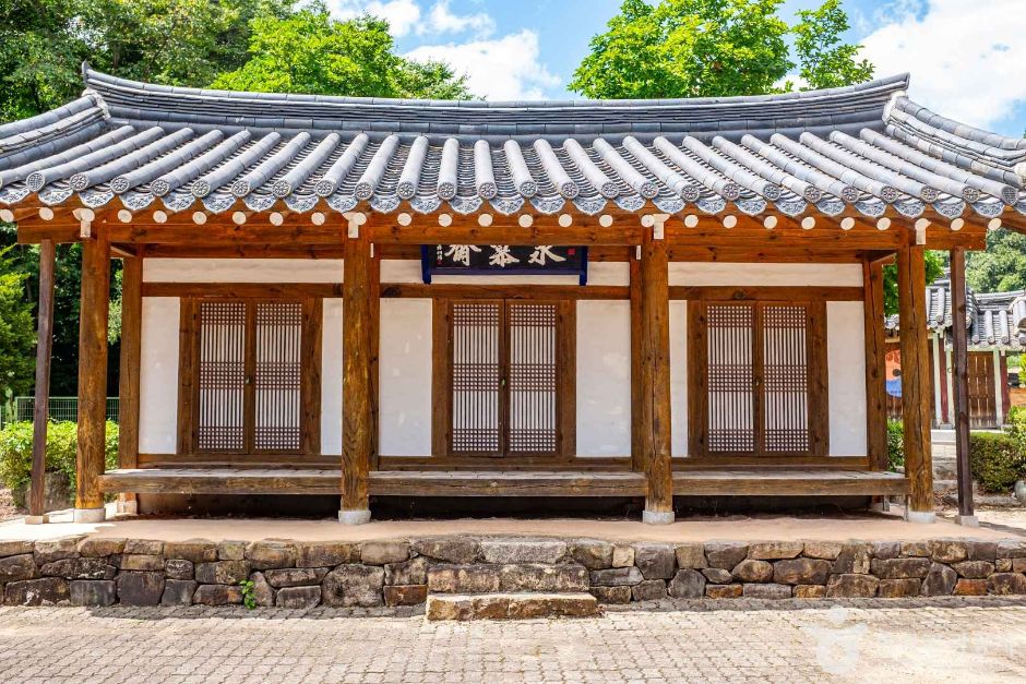 우곡서원