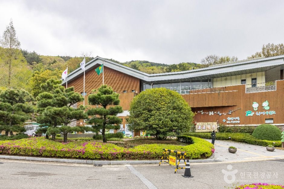 화명수목원