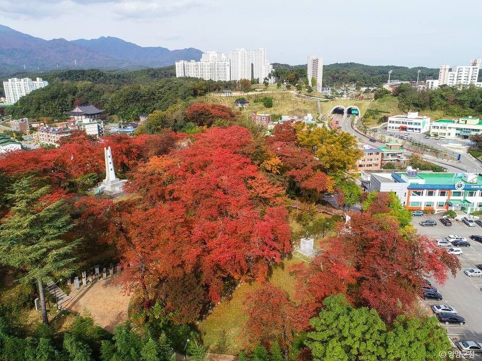 현산공원