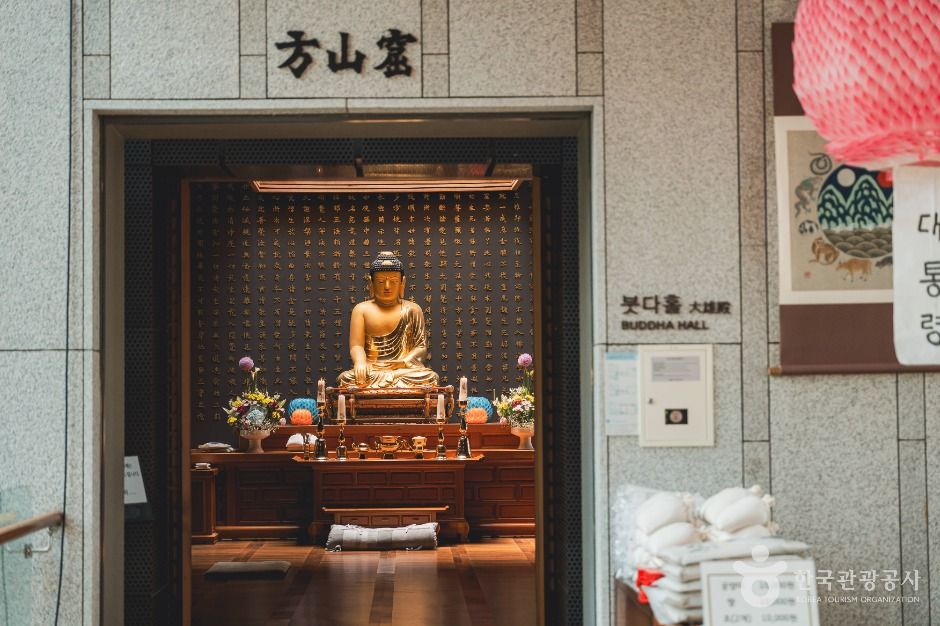 서울_탄허기념불교박물관 (2)