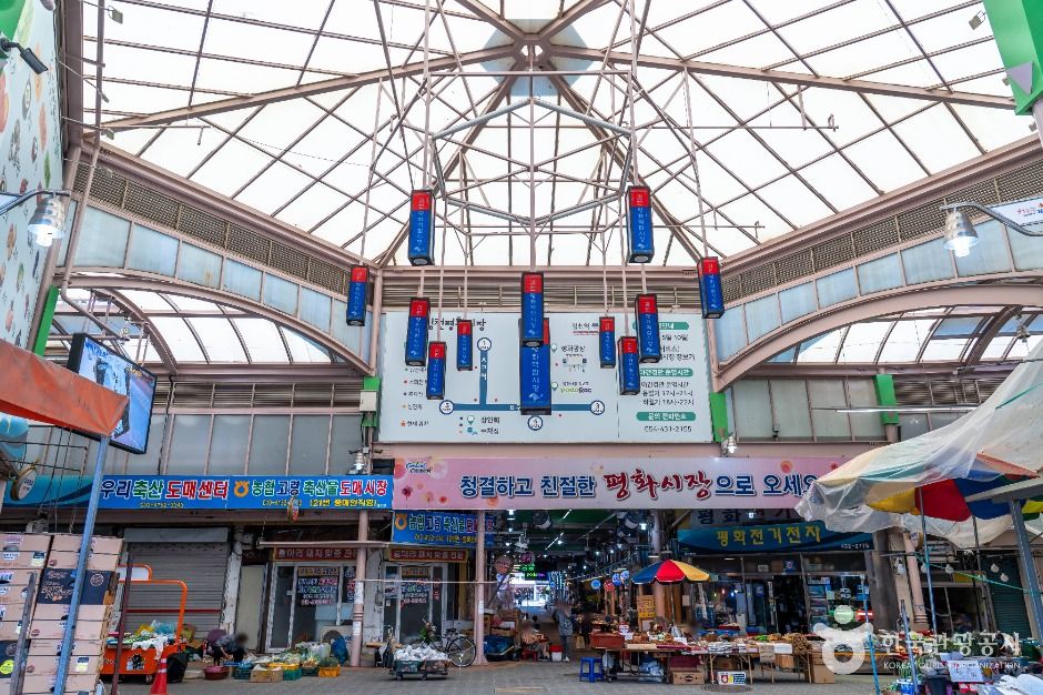 김천 평화시장