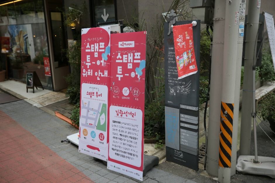 따따블 페스티벌