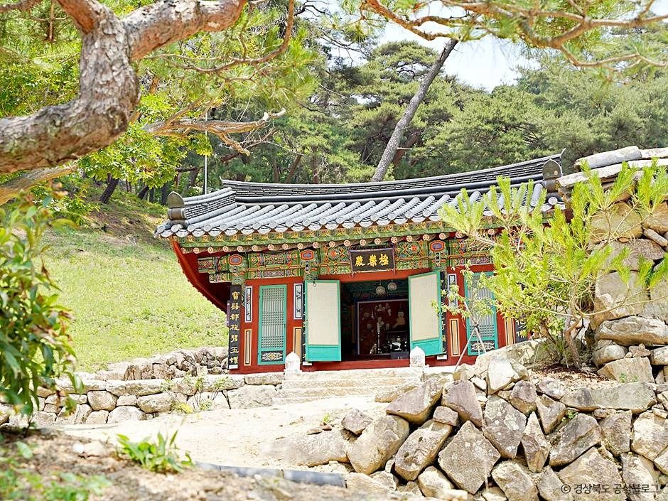 김룡사(문경)