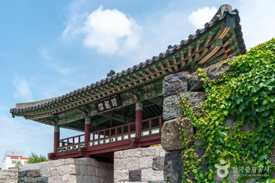 고현성