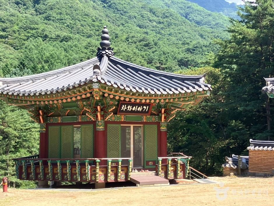 구룡사