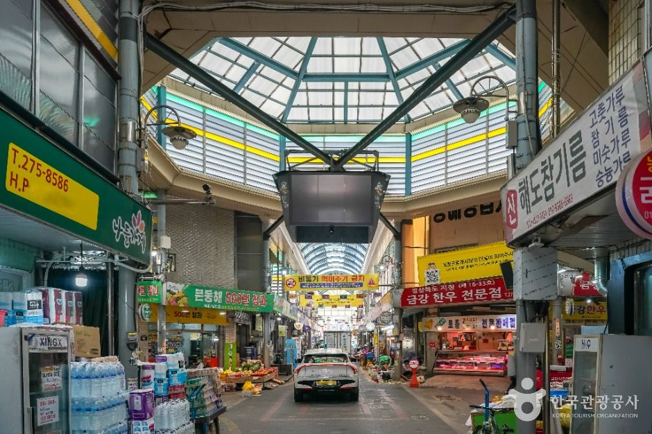 포항_동해 종합시장 (5)
