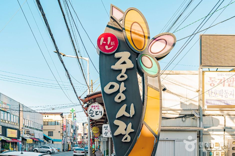 목포_목포 신중앙시장 (6)