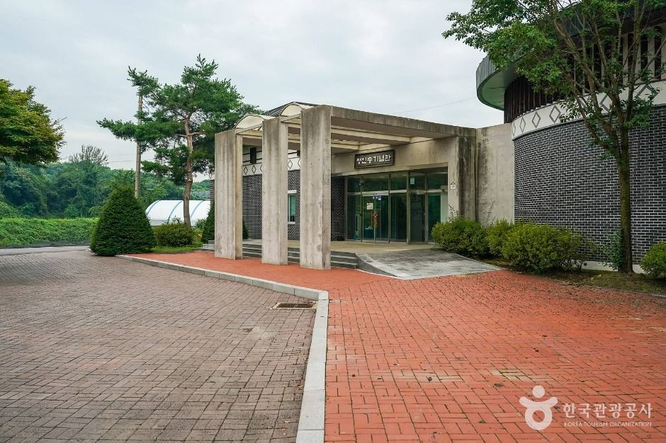 정인승유허비
