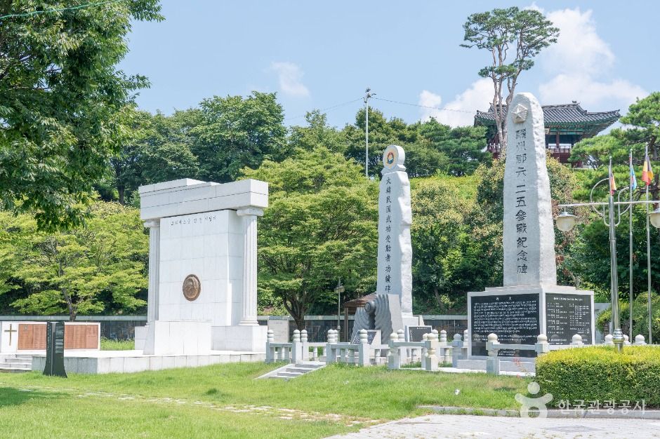 영월근린공원