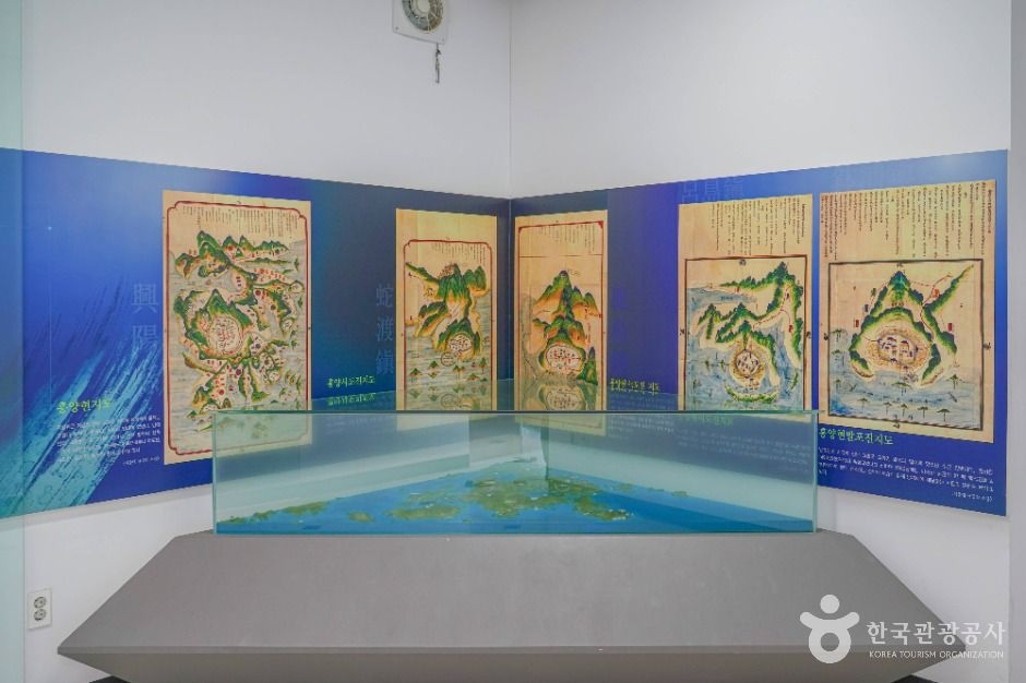 발포역사전시체험관