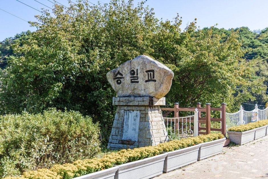 thumbnail-승일교-7