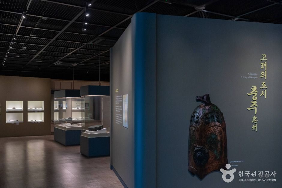 충주_충주박물관 (6)