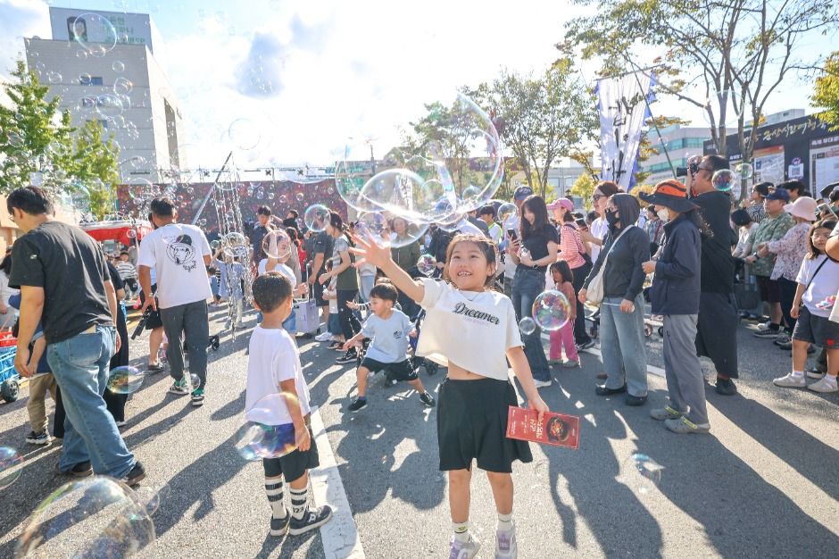 군산시간여행축제