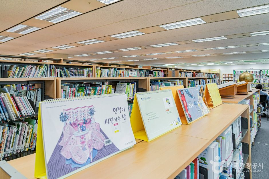 전북도청도서관