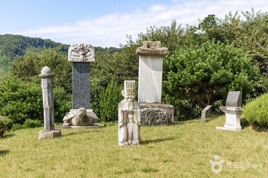 익산_소세양신도비 (2)