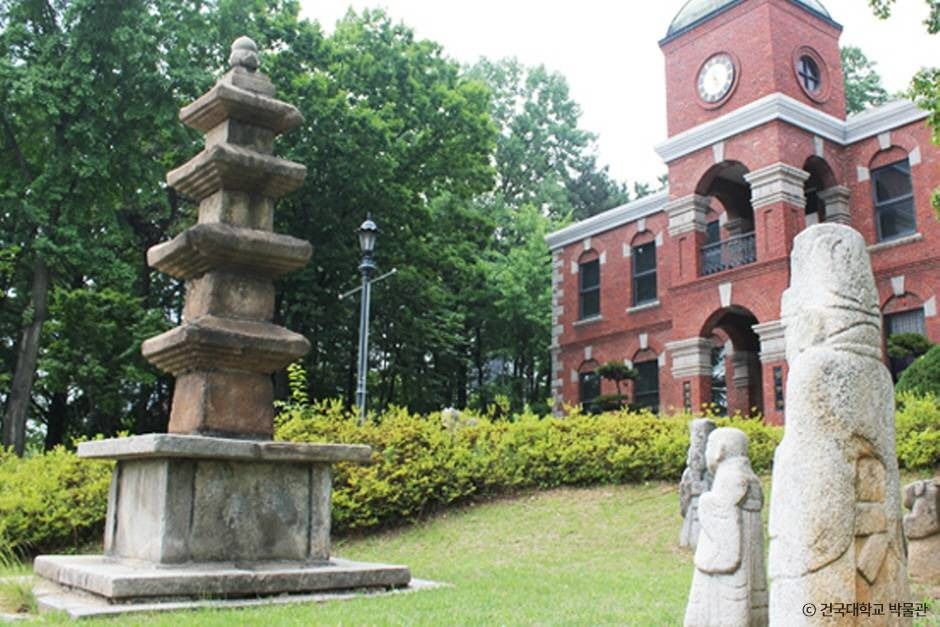 건국대학교 박물관