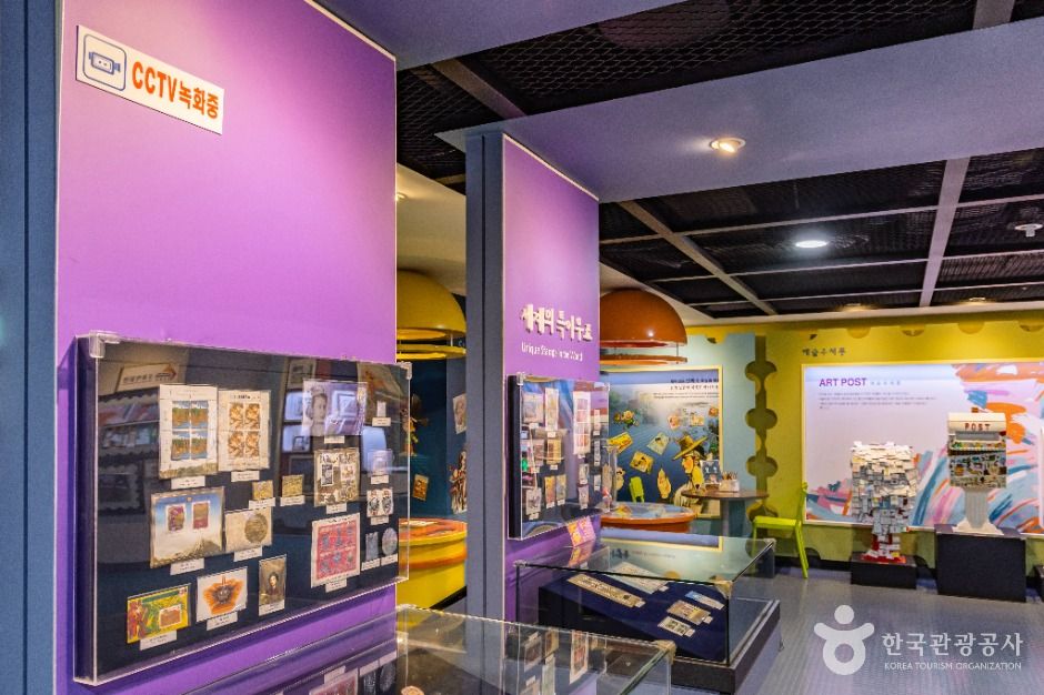 서울_우표박물관(구.우표문화누리) (9)