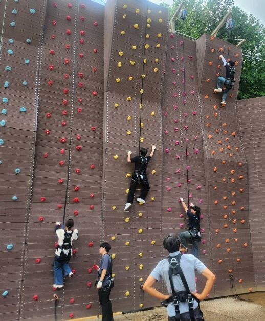 거창산림레포츠파크