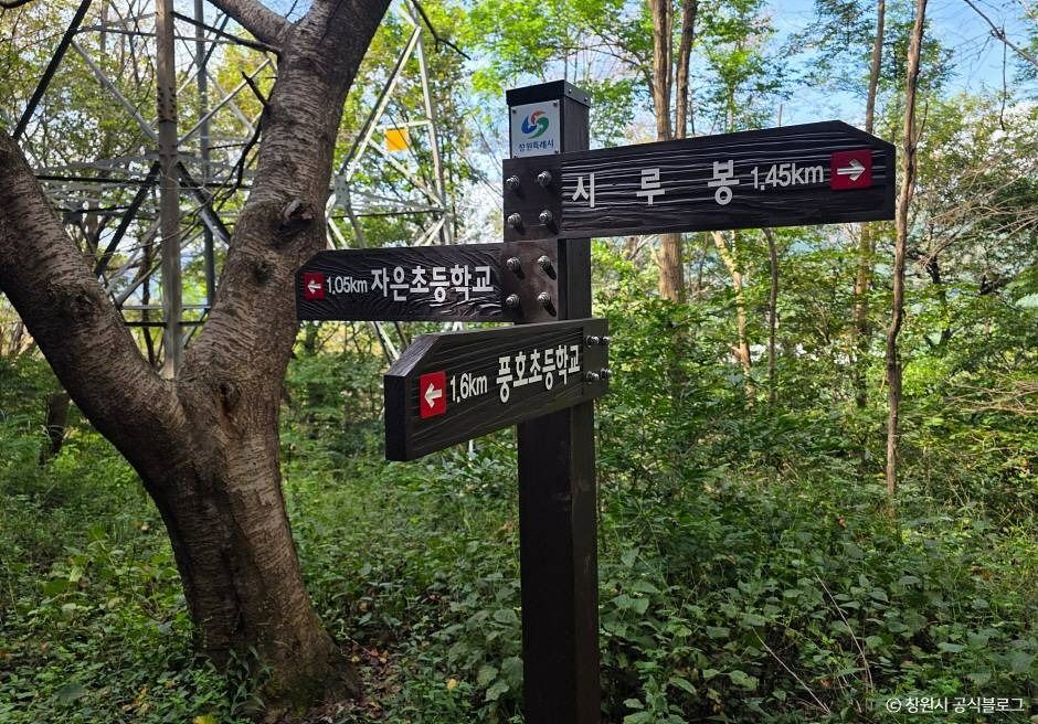 thumbnail-시루봉-7