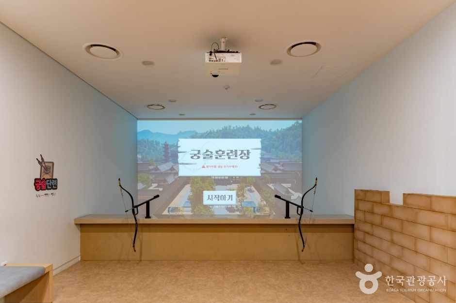 백제군사박물관