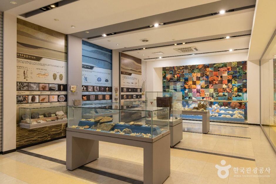 통영수산과학관