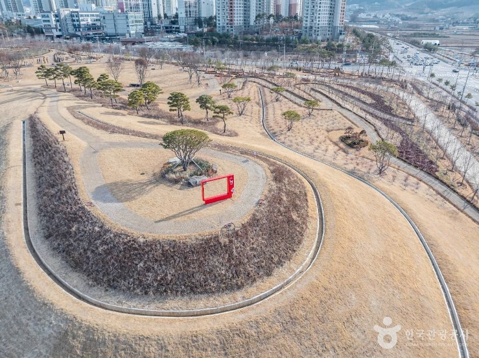 충주 시민의 숲