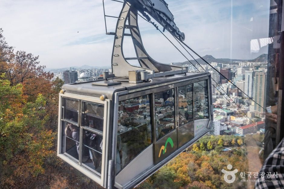 남산케이블카