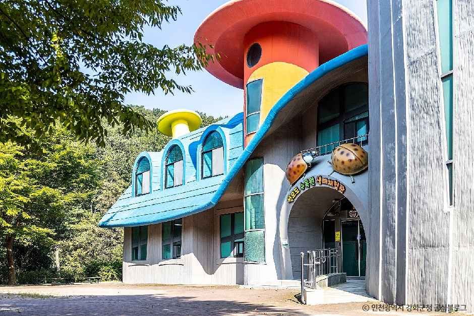 thumbnail-석모도 수목원-3