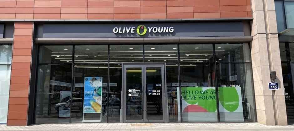 올리브영 수원엘포트몰점