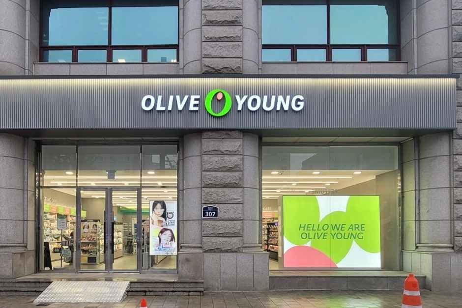 thumbnail-[事後免税店] Olive Young・サンボン駅店(올리브영 상봉역점)-0