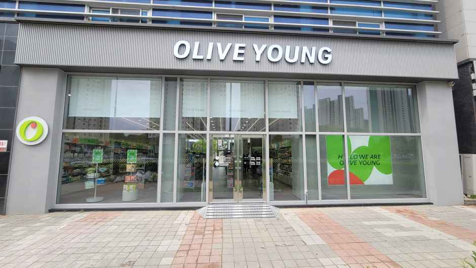 Olive Young Cheongju Yullang District 2 Branch [Tax Refund Shop](올리브영 청주율량2지구점)