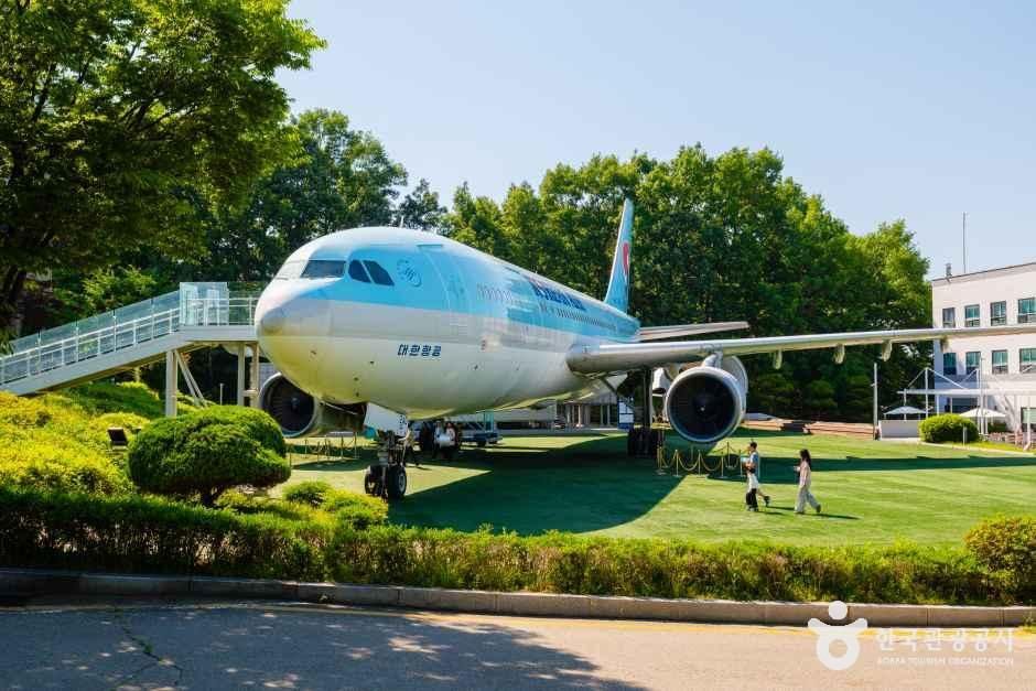 한국항공대학교 항공우주박물관