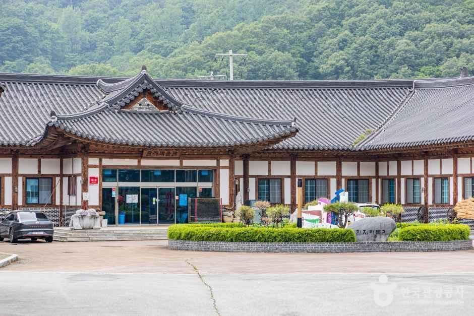 thumbnail-괴산 한지체험박물관-0