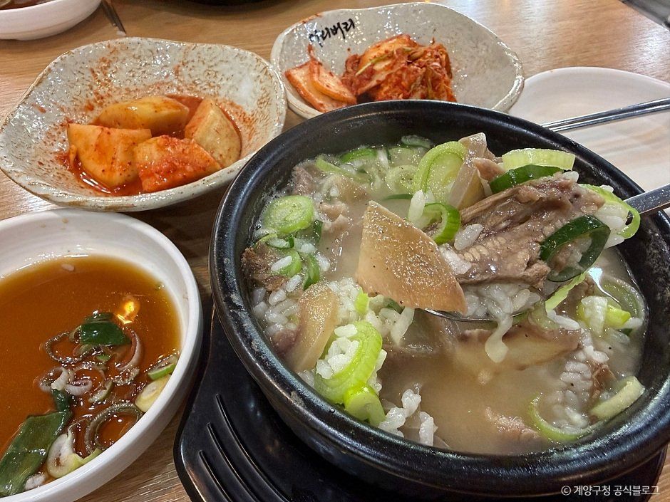 thumbnail-어리버리소머리국밥 본점-4