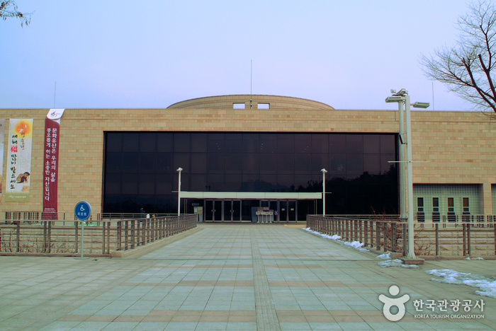 Nationalmuseum Chuncheon (국립춘천박물관)