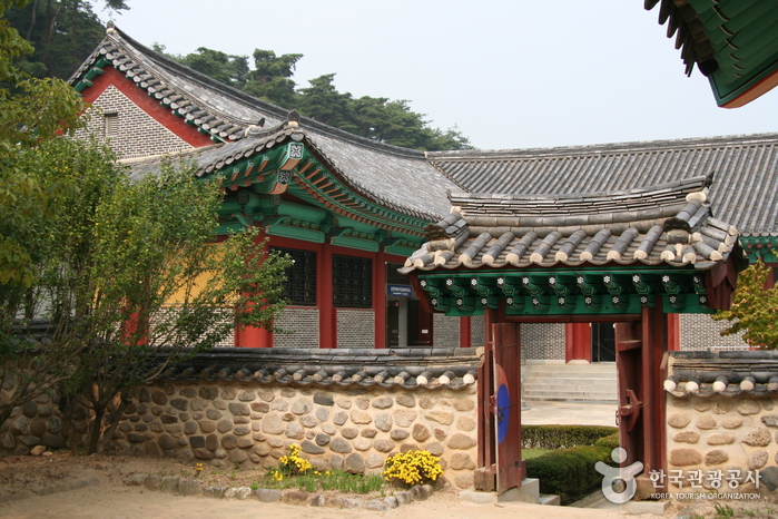 Sosuseowon Confucian Academy (영주 소수서원)