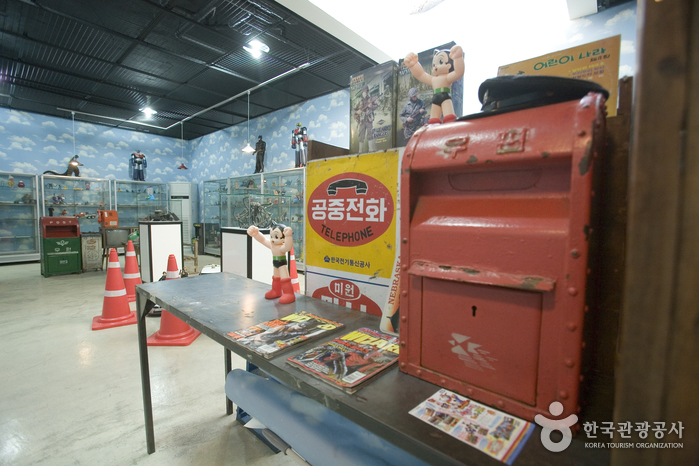 재미있는 추억 박물관4