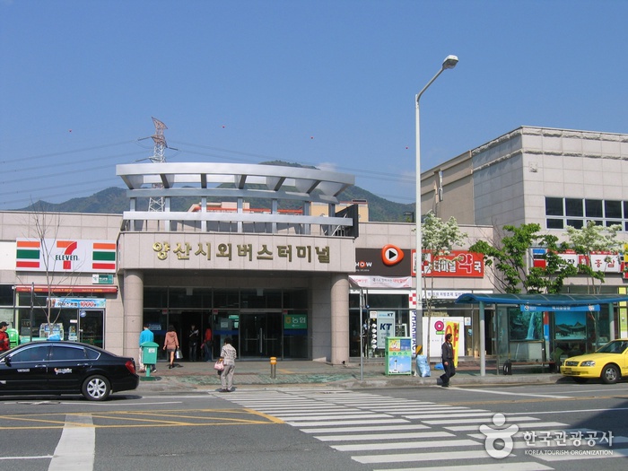 Terminal de Bus Interurbain Yangsan